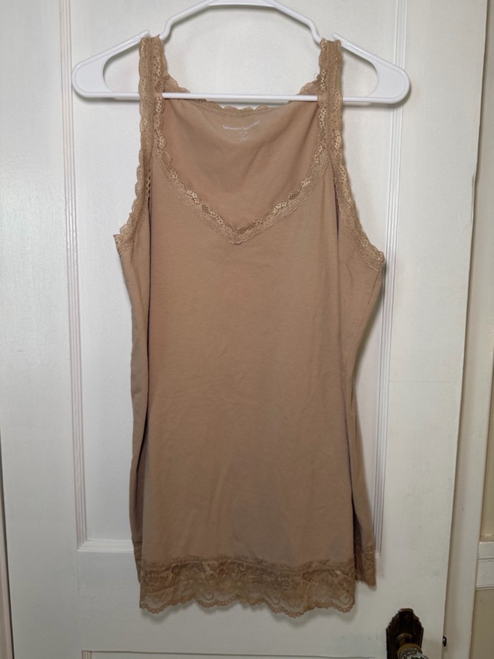 Y2K Plus Size Lace Trim Tank Top in Beige - Women's